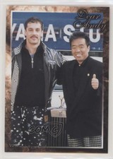 2000 Epoch K-1 Grand Prix Dear Andy Andy Hug #17
