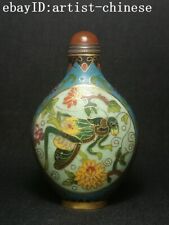 China Bronze Cloisonne Inlay hand painting hornet bumblebee statue Snuff Bottle