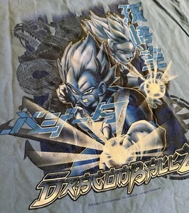 Vintage 2002 Dragon Ball Z Shirt Goku Kamehameha Anime Mens XL Double Sided - Picture 1 of 10