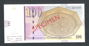 🔴MACEDONIA   100 Denari 1996 UNC  P16s   SPECIMEN   with all zeroes serial no🔴 - Picture 1 of 2