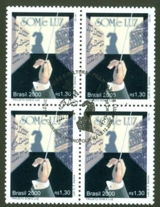 Light and Sound Project - Hand with Baton - BRAZIL SC# 2774  - RHM C-2353 - FDOI - Picture 1 of 1