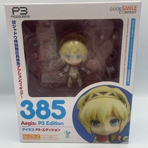 Nendoroid Persona 3 Aigis P3 Edition Figur #385 Good Smile Company Japan - Bild 1 von 5