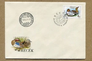 HUNGARY, MAGYAR. 4ft., BIRDS, EUROPEAN WIGEON 1988 FDC - Picture 1 of 2