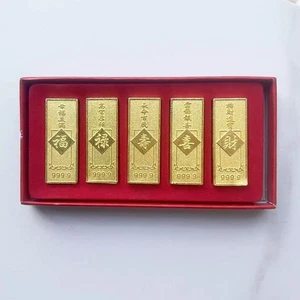 Feng Shui Box of Golden Bars Good Luck Longevity Happiness Wealth Goldplate - Picture 1 of 2