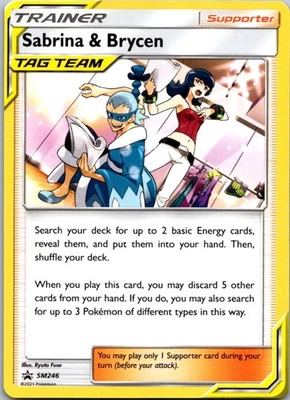 Sabrina & Brycen Promo SM Promos SM246 NM - Image 1 of 2