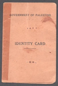Palestine identity card with a picture 1938 - Picture 1 of 3