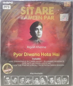 Sitare Zameen Par - Rajesh Khanna - Bollywood Hindi Songs MP3 (40 Songs) - Picture 1 of 2
