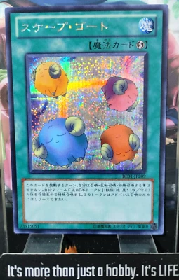 Scapegoat BE01-JP209 Secret Rare Yu-Gi-Oh Yugioh OCG JAPAN - Image 1 of 4
