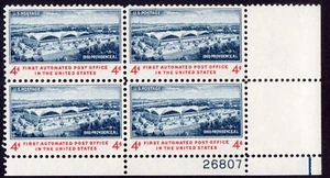 Scott #1164 Automated Post Office Plate Block of 4 Stamps - MNH P#26807 - Picture 1 of 2