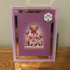 Disney Castle Collection 7/10 Aladdin Jasmine Ornament Decoration Tree Limited - Picture 1 of 4