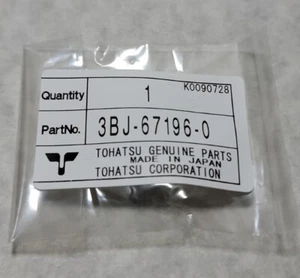 Genuine Tohatsu/Nissan 3BJ-67196-0 Rod Snap OEM New Factory Boat Parts - Picture 1 of 3