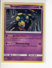 SEVIPER BURNING SHADOWS SET POKEMON CARD 50/147 NM/M