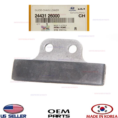 Guía de cadena de distribución inferior genuina del motor ⭐OEM⭐ HYUNDAI KIA *Ver compatibilidad Foto 1 de 4