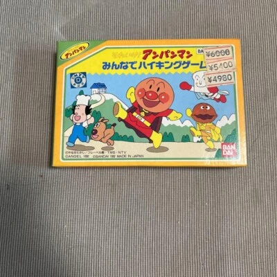 NINTENDO FAMICOM ANPANMAN JPN IMPORT NEW - Image 1 of 2