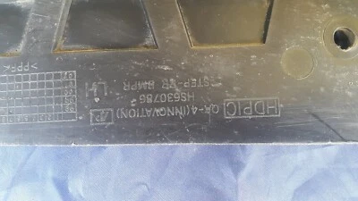 Hyundai Galloper II ✨Pare-Chocs Marchepied Niveau Se Produit Arrière Gauche ✨ - Photo 1/3