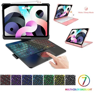 Funda protectora con teclado giratorio retroiluminado para iPad Pro 11 4ta/3a/2a/1a generación Air 4/5a - Imagen 1 de 43