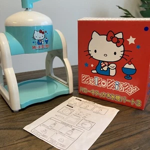 Retro SANRIO Hello Kitty Kitty Shaved Ice Machine USED F/S - Picture 1 of 12