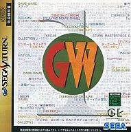 Sega Saturn software GameWare