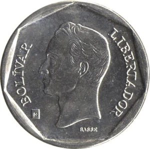 Venezuela | 100 Bolivares Coin | Palomo Horse | Simon Bolivar | 2001 - 2004 - Picture 1 of 2