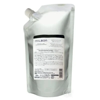 Milbon Replenishing moisture Treatment 200g 500g 1000g 2500g select for Dry Hair - Image 1 of 3