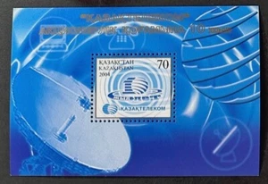 KAZAJSTÁN 464 Preciosa Hoja de Recuerdo NUNCA con Bisagras Como Nueva - Imagen 1 de 1