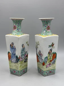 Paar antike ca 1900 frühe 20. Jh. chinesische Famille Rose Porzellan Vasen 10" - Bild 1 von 13