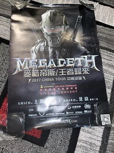 Megadeth Poster 2017 Konzert China Tour "Vic Rattlehead" (gebraucht) - Bild 1 von 16