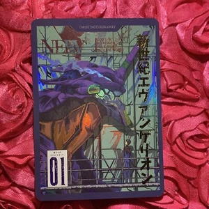 Shinji Ikari Neon Genesis Evangelion EX Goddess Waifu Girl Anime Holo Card - Picture 1 of 6