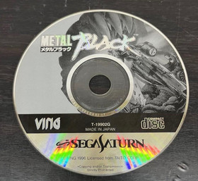 Metal Black Sega Saturn From JAPAN