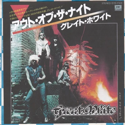 GREAT WHITE  Out Of The Night  7" EP Japan 84  ICON  Stick Substitute Shot Once - Photo 1/4