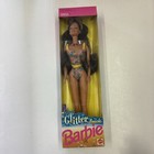 New Vintage Barbie Glitter Beach Teresa Doll 1992 Mattel Bathing Suit #4921