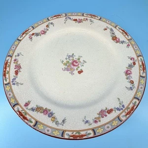 Plato de cena J & G Meakin Richmond 10" MEKRICCR botín floral descontinuado - Imagen 1 de 6