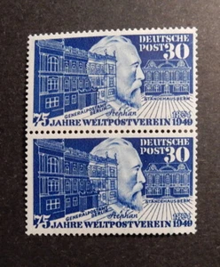 Bund 116 ** UPU Stephan Abart/PF? senkrechtes Paar geprüft Schlegel - Bild 1 von 4
