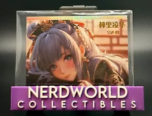 Goddess Story Tagebuch der Liebe SSP-09 Kamisato Ayaka Genshin Impact Waifu Karte RAR - Bild 1 von 1