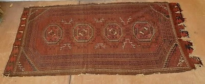 Antique/Vintage Tribal Rug Mongolian Kazak Hand woven Hearth Rug 40" x 72" - Image 1 of 4