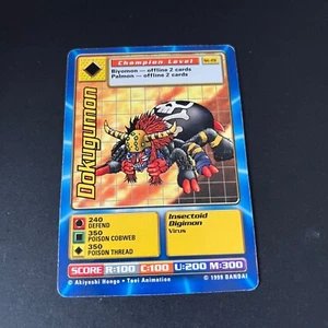Tarjeta Digimon: Tarjeta coleccionable Dokugumon St-19 Digimon TCG 1999 Bandai - Imagen 1 de 6