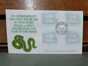 Hong Kong Kowloon Frama Labels FDC 24 Feb 1989 Year Of Snake Cover .10-1.80 (R3) - Picture 1 of 2