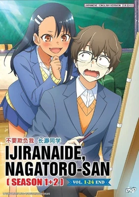 Don't Toy With Me, Nagatoro Season 1+2 Complete Series DVD (Anime) (English Dub) - Image 1 of 4