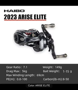 Haibo Arise Elite BFS Baitcastrolle kostenloser Versand, in USA, neuwertig - Bild 1 von 3