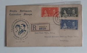 MALAYS STRAITS SETTLEMENTS FDC 1937 KGVI Coronation By Singapore Reg. Mail to HK - Picture 1 of 5