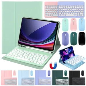 For Samsung Galaxy Tab S9 FE S8 S7 S6 Lite A9+ A8 A7 Keyboard Mouse Case Cover - Picture 1 of 33