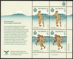 SAN MARINO 2024 Battaglia di Monte Pulito MF MNH** - Imagen 1 de 1