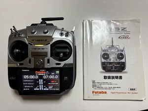 Used Futaba T18SZ 【 Mode 1 】 Transmitter RC Remote Control Tested Working Japan - Picture 1 of 10