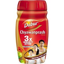 Dabur Chyawanprash - 250g | 3X Immunity Action | With 40+ Ayurvedic Herbs