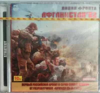 Combat Mission: Afghanistan (PC, Russian License, New & Sealed) - Image 1 of 4