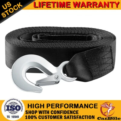 10000 lbs DELUXE BOAT TRAILER REPLACEMENT WINCH STRAP 2" x20' & SNAP HOOK QUICKS - Image 1 of 4