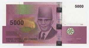 Comoros Comores 5000 Francs 2006 Pick 18 UNC Uncirculated Banknote - Picture 1 of 2