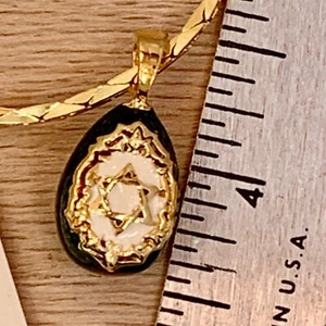 I Am Edgar Berebi Judaic Egg Chai Davidstern Ei Vintage - Bild 1 von 6