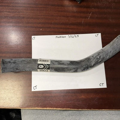 Gates for Carquest 22544 Radiator Coolant Hose - Image 1 of 2