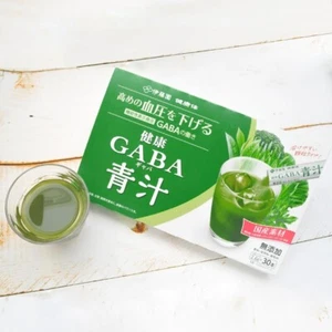 Itoen Healthy GABA Green Juice Pulver 78g (2,6g x 30 Flaschen) ohne Zucker Japan - Bild 1 von 11